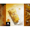 EVA SKIN CARE FACIAL WASH ENRICHED WITH HONEY — EXFOLIATING WASH FOR ALL SKIN TYPES 150 ML